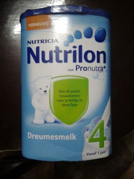 生活日用品批發(fā)零售，優(yōu)質(zhì)貨源，實(shí)惠便捷