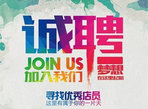 互聯(lián)網(wǎng)銷(xiāo)售 數(shù)字經(jīng)濟(jì)時(shí)代的商業(yè)變革與未來(lái)趨勢(shì)