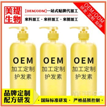 江蘇彪發(fā) 打造日用品批發(fā)新標(biāo)桿，地?cái)傁窗l(fā)水貼牌廠家直銷(xiāo)引領(lǐng)行業(yè)潮流